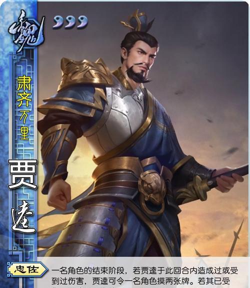 三国杀游戏为何消失？未来是否会有回归？