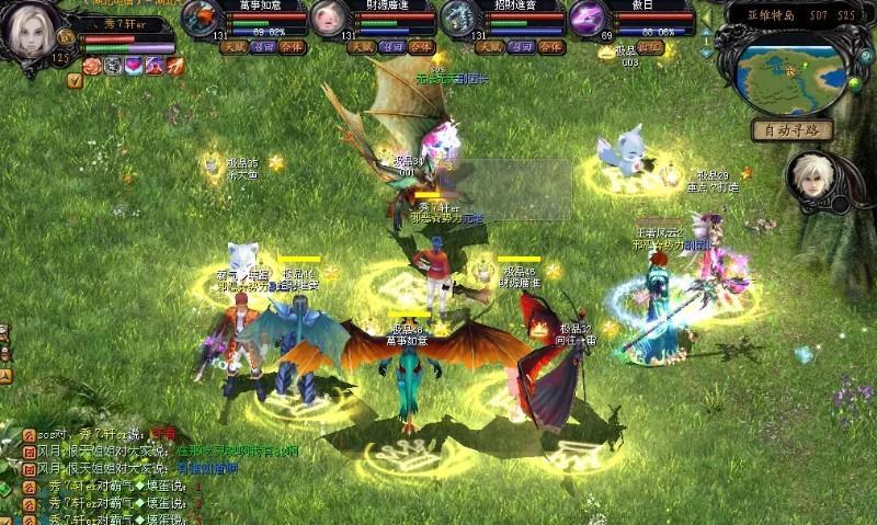 魔域片区首领位置在哪里？如何快速找到？