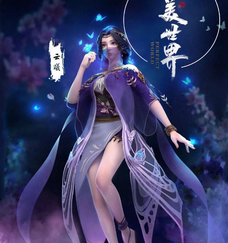 完美世界中雨族做了哪些事情？雨族的历史背景是什么？
