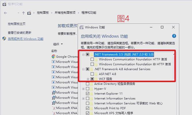 cf游戏中最佳帧率设置是多少？