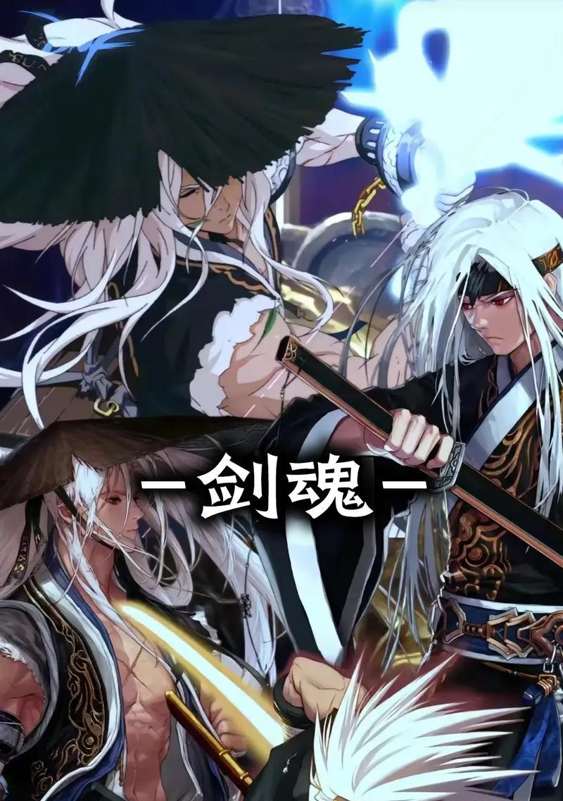 粒子特效的设置方法是什么？剑魂中粒子特效如何制作？