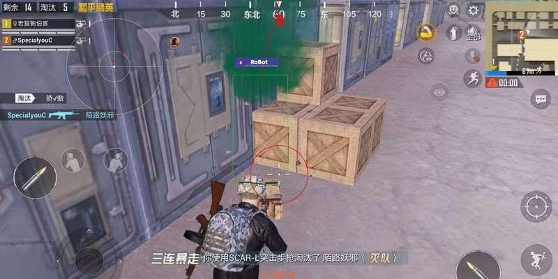 使用cf外挂的后果是什么？如何避免外挂？
