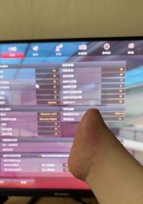 CF2025版本的设置调整方法是什么？