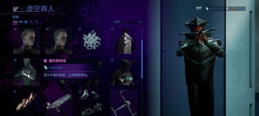 星际战甲棱晶喷花的使用方法是什么？