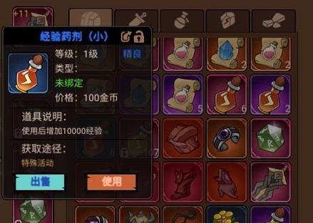 taptap地下城礼包领取流程及注意事项？
