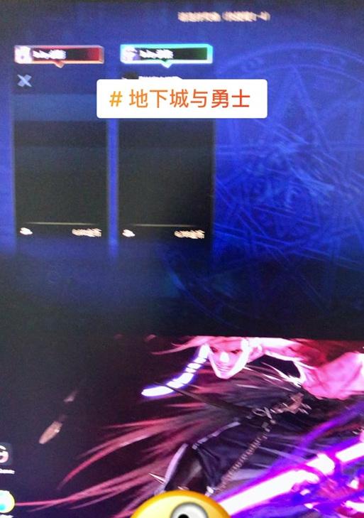 dnf窗口移动方法是什么？