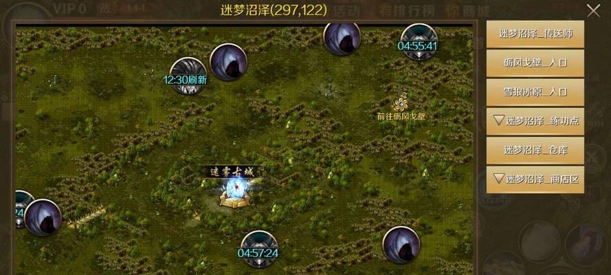 魔域手游副属性宝宝如何合成？合成技巧有哪些？