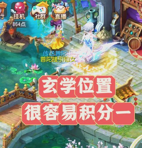 魔域手游副属性宝宝如何合成？合成技巧有哪些？