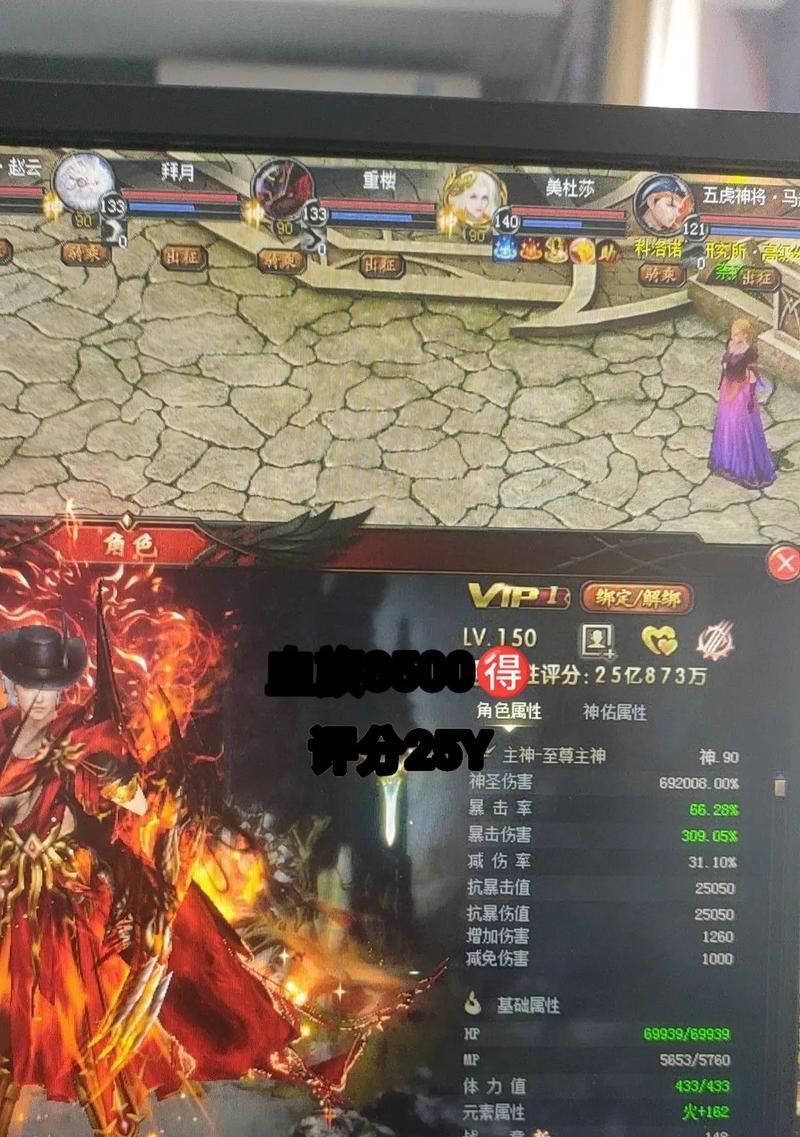 玩魔域选什么英雄厉害一点？哪些英雄在当前版本中表现突出？