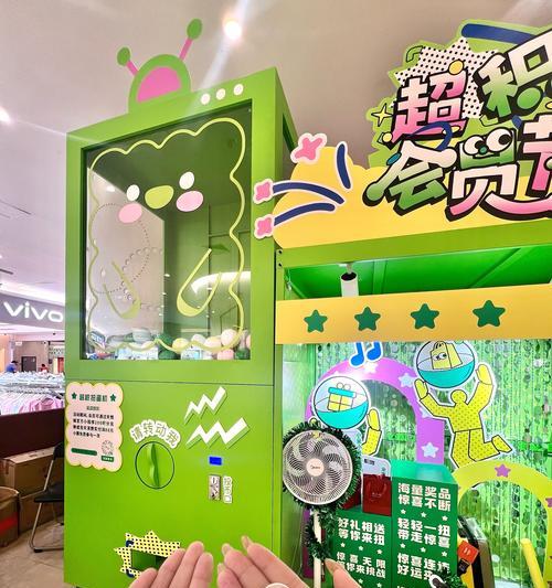 扭蛋机一圈需要多少抽？