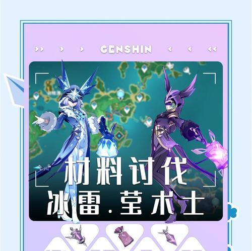 卡讨伐在完美世界中的作用是什么？如何正确卡讨伐？