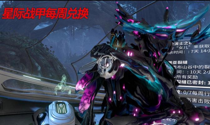 星际战甲小明怎么控怪？小明控制怪物的技巧有哪些？