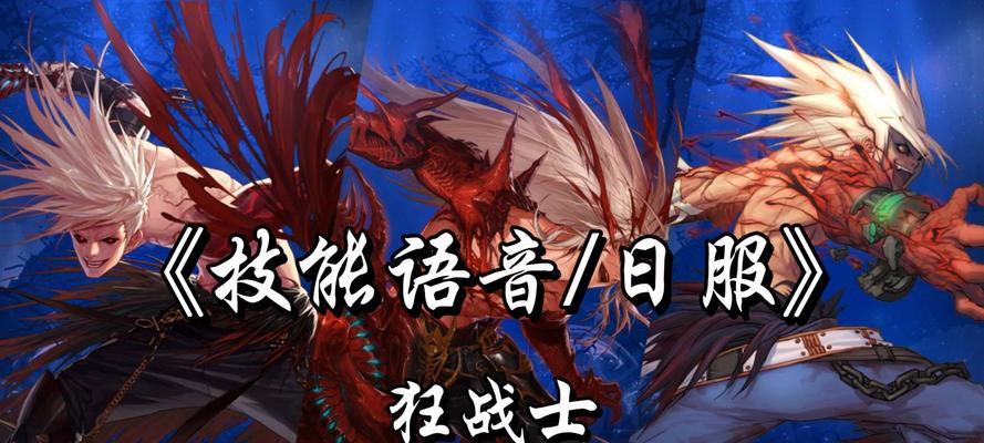 dnf狂人停播的原因是什么？未来还会回归吗？