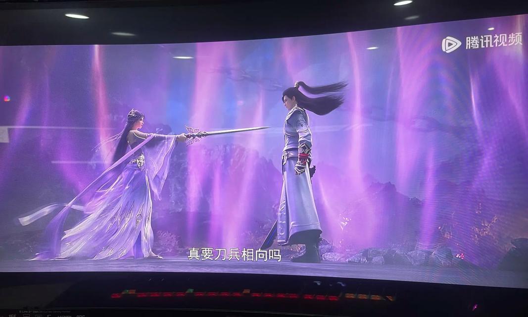 至尊道场进入条件是什么？
