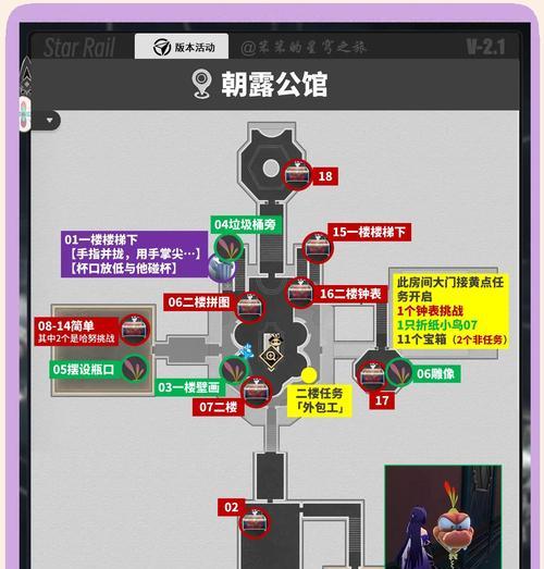 守望先锋箱子钥匙使用技巧有哪些？如何获取更多钥匙？