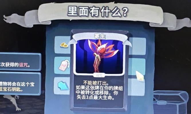 守望先锋箱子钥匙使用技巧有哪些？如何获取更多钥匙？