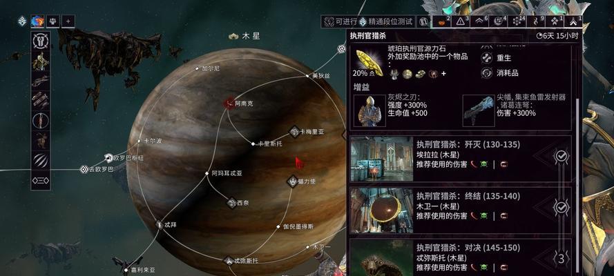 星际战甲实验大厅入口在哪里？进入条件是什么？