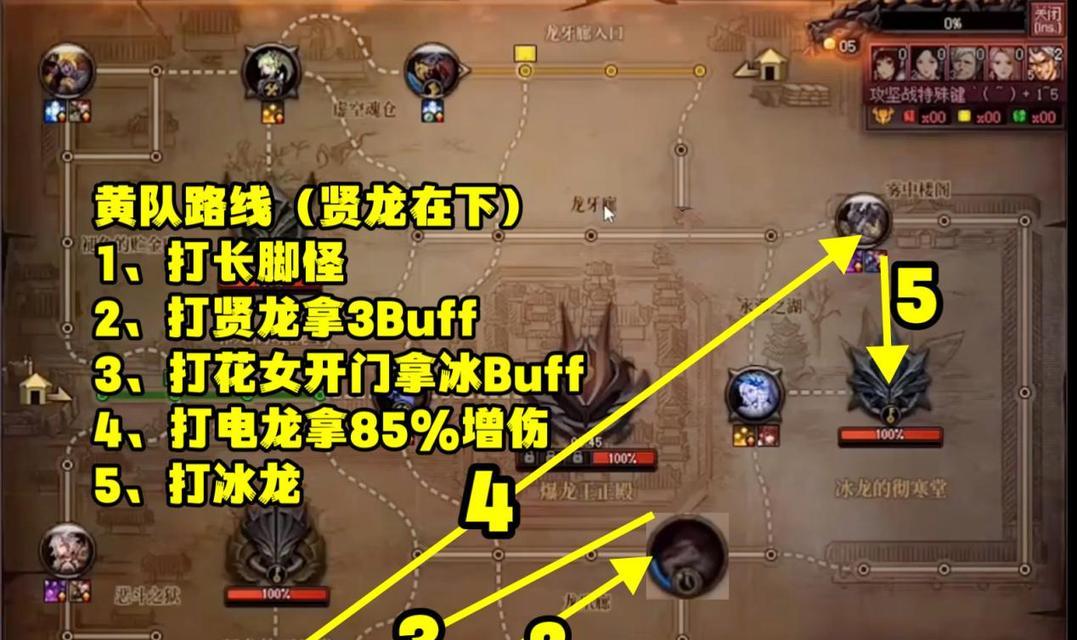 地下城巴卡尔单人普通模式的打法是什么？有哪些技巧？