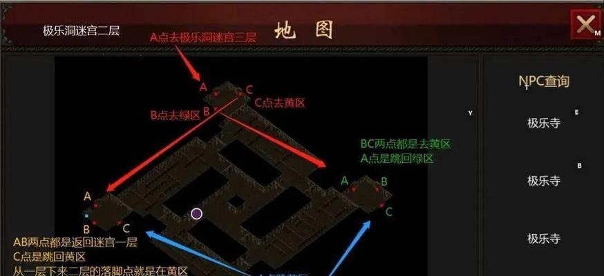 热血江湖灵魔地宫进入方法是什么？如何找到灵魔地宫？