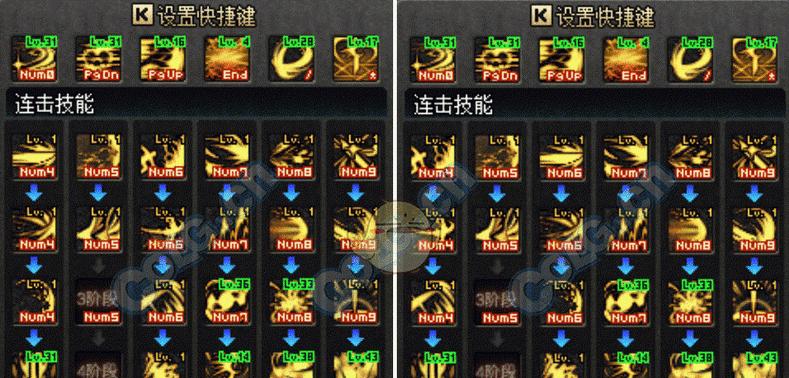 DNF暗影套刷图技巧？如何提高效率？
