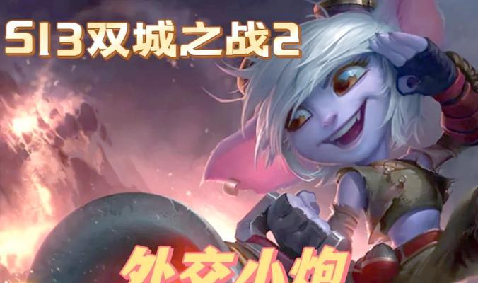 剑魂小炮技能操作方法是什么？如何熟练掌握小炮技能？