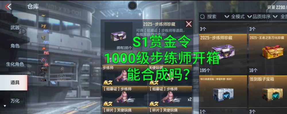 CF游戏中一局游戏可以获得多少经验？如何最大化收益？