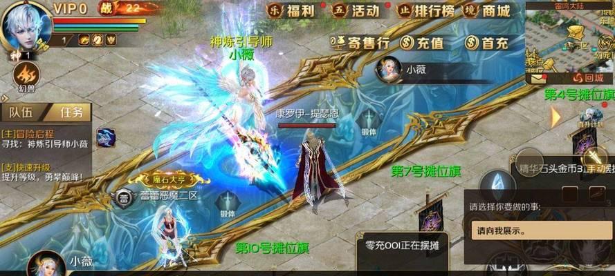 魔域手游老弟是谁啊怎么玩？角色介绍和玩法指南是什么？