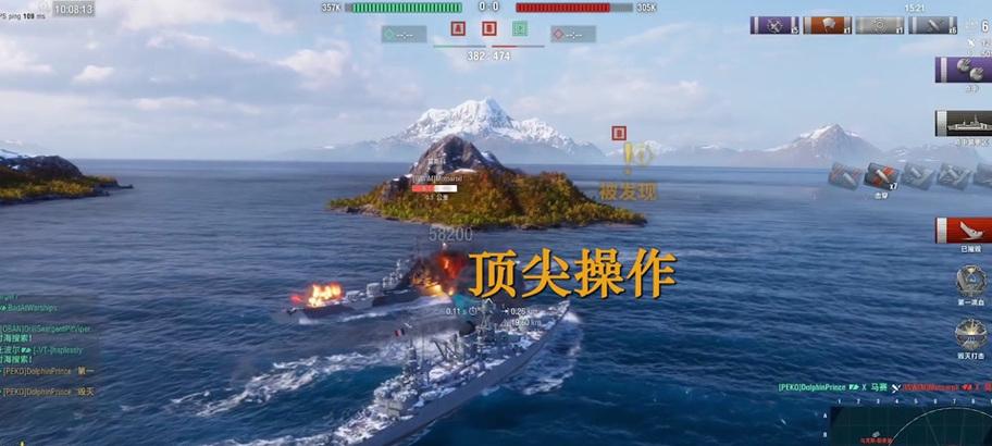 战舰世界使敌舰起火任务怎么刷？任务刷取方法是什么？