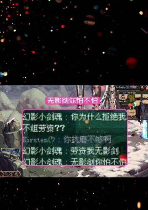 剑魂开双剑怎么开？为什么开不出双剑？