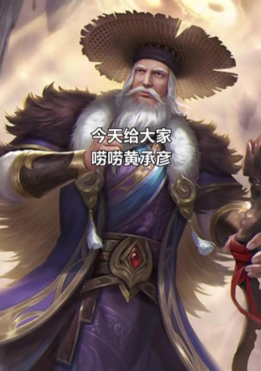 三国杀虚殷公会的作用是什么？如何利用公会功能？