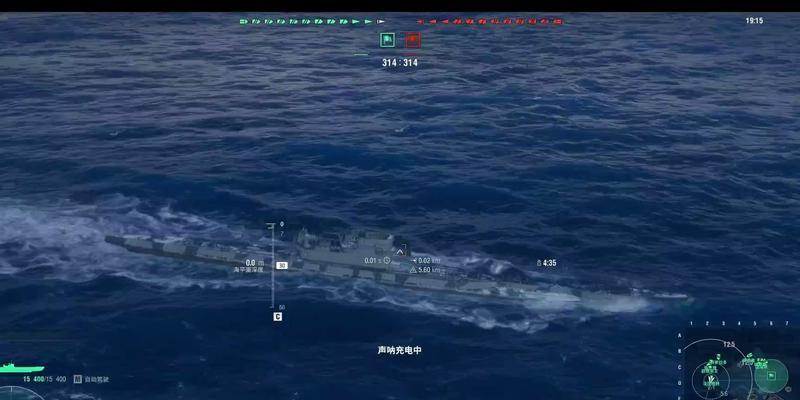 战舰世界研发u190需要哪些条件？