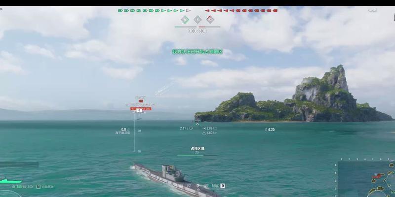 战舰世界研发u190需要哪些条件？