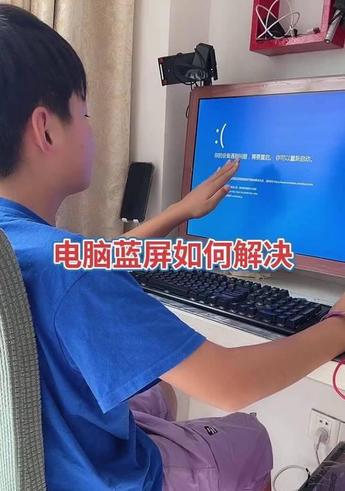 战舰世界4k蓝屏怎么回事？如何解决显示问题？