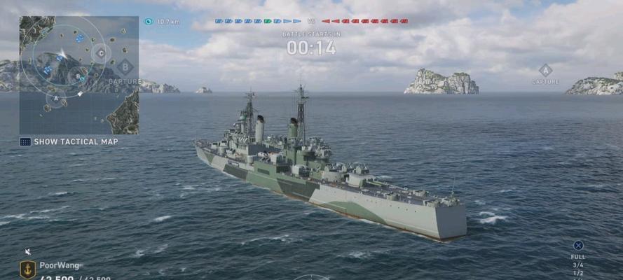 战舰世界4k蓝屏怎么回事？如何解决显示问题？