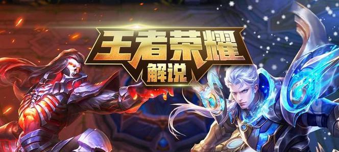 魔域霸主东盟的进入方法是什么？