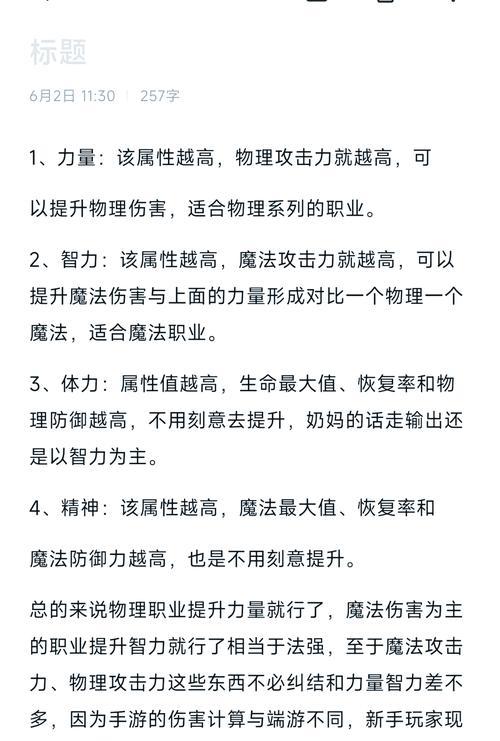 dnf四缺一怎么解决？四缺一问题的解决方法有哪些？