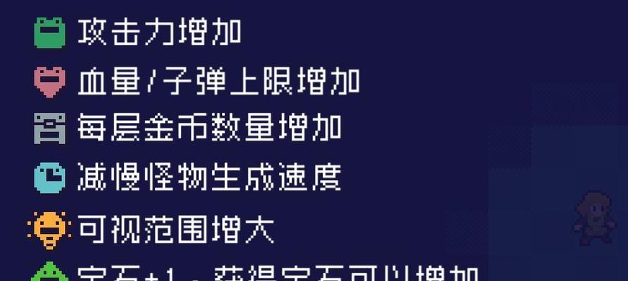 地下城连续在线天数重置原因？如何重新开始计数？