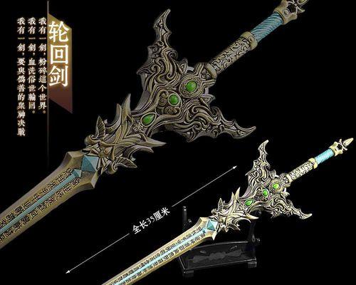 武器技能如何打好？完美世界中技能攻略是什么？