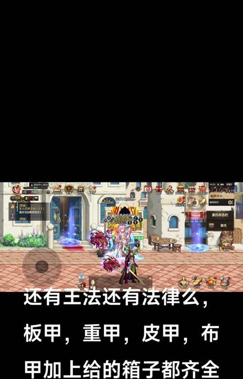 地下城树魔套装搭配哪种武器最佳？武器选择建议是什么？