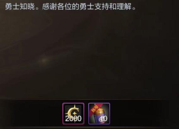 手游地下城疲劳值满后还能进行哪些活动？