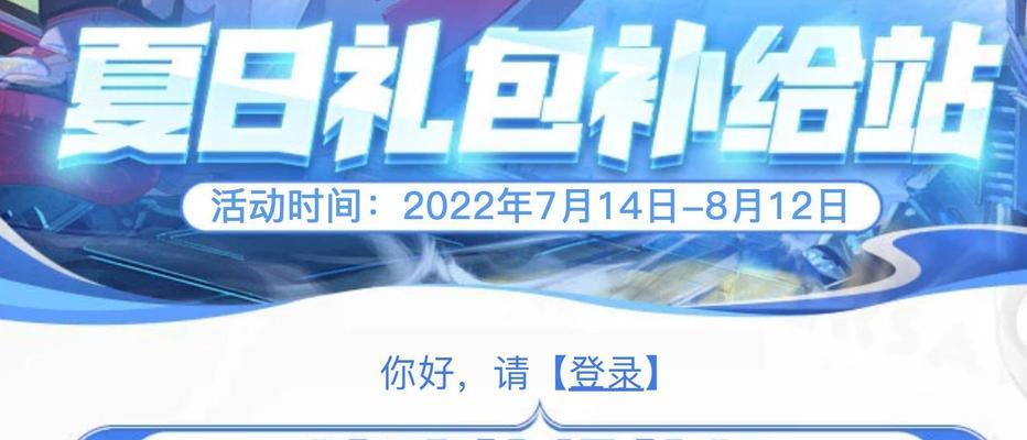 如何查看DNF充值记录？充值记录的查询方法是什么？