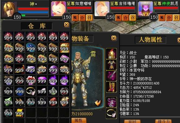 魔域转世卡如何使用？使用转世卡有哪些好处？