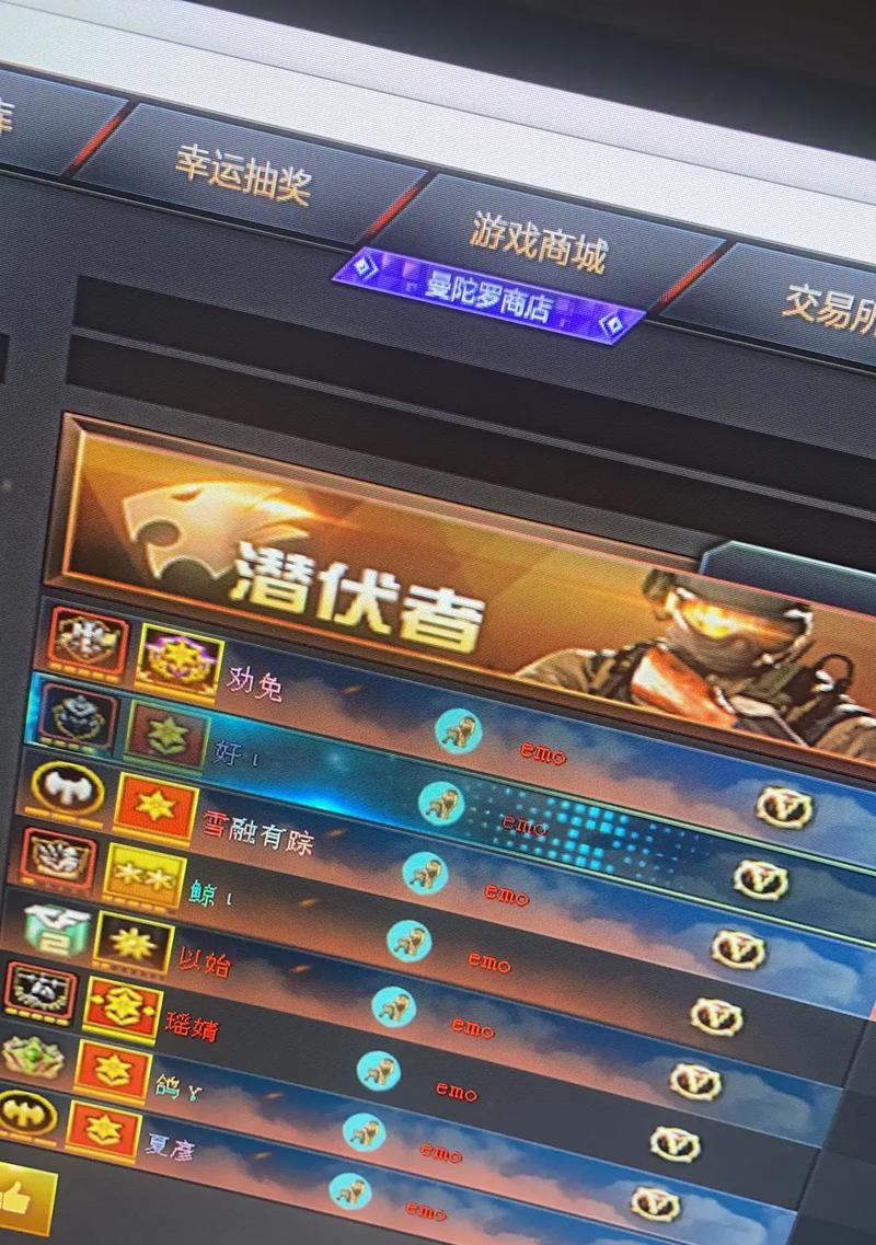 山西战队cf收人需要多少钱？具体待遇如何？