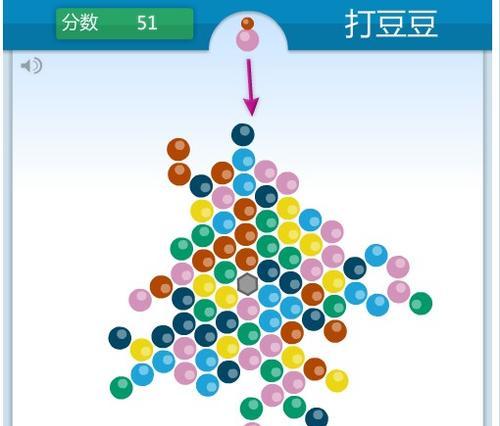 穿越火线打豆豆模式每局加分多少？如何提高得分效率？