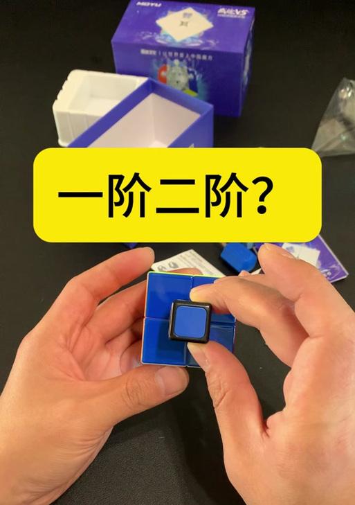 魔域超级威龙调试方法是什么？调试后效果如何？