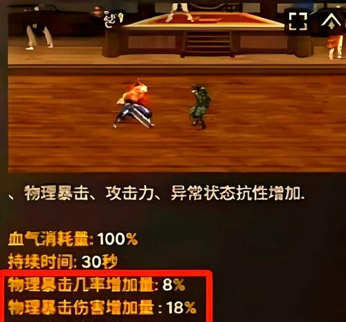 剑魂面对狂战士大吸技能如何有效躲避？