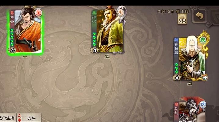 三国杀中刘备为何被设定为魅魔角色？背后有何故事？
