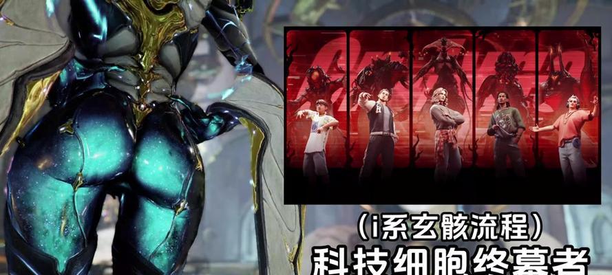 星际战甲推荐的弓箭使用方法是什么？如何发挥最大效果？