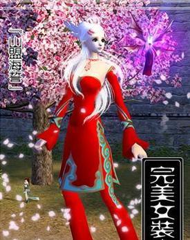 完美世界竞技平台子弹被吞是什么原因？如何解决？