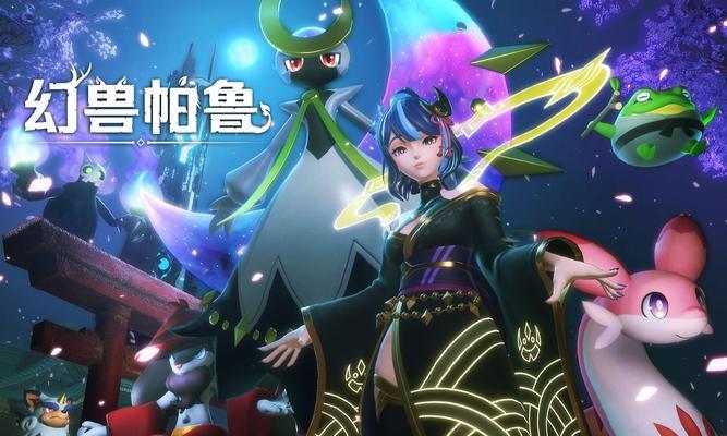 幻兽帕鲁地下城中推荐使用哪个角色？